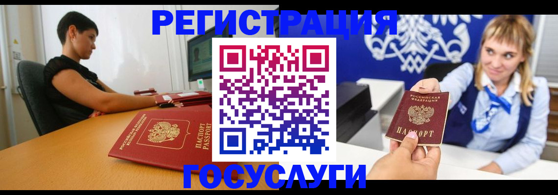 пропишу в квартире в Сызрани